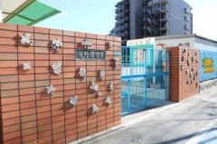 仲町保育園
