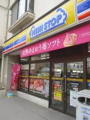 ミニストップ　荒川2丁目店