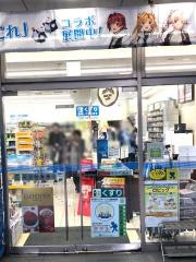 ローソン　芝大門二丁目店