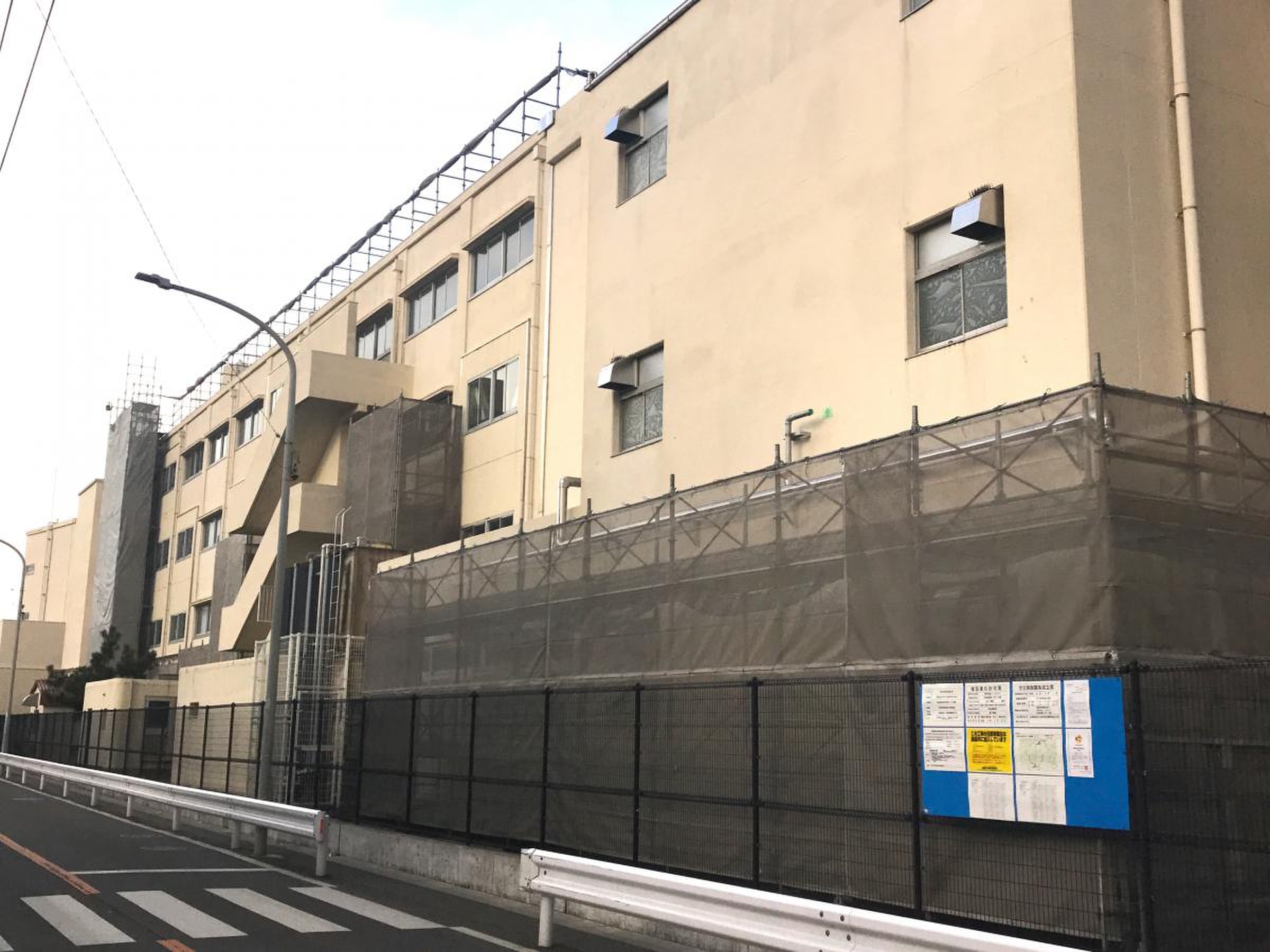 横浜 市立 原 中学校