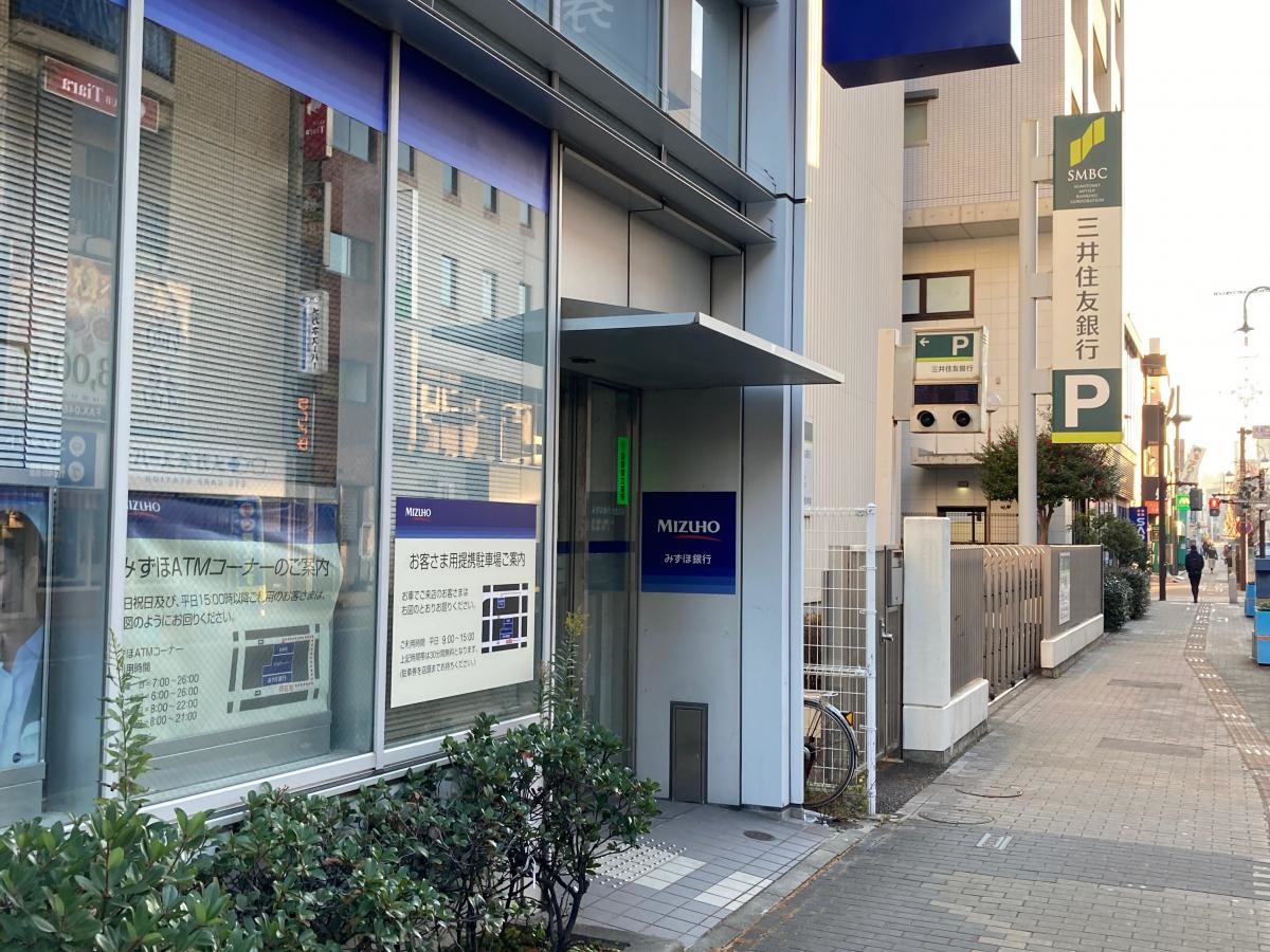 みずほ銀行大船支店の施設外観です。