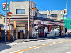 セブンイレブン　古市場店