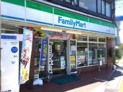 ファミリーマート　ひさもと店