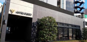 ホテルビスタ海老名