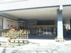 阿賀のめぐみ望川閣
