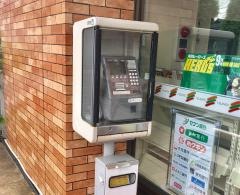 セブンイレブン　豊栄太田店