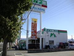 タイヤ館　竜王