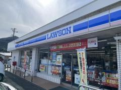 ローソン　清水宍原店