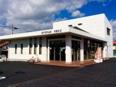 瀬戸信用金庫赤重支店