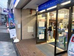 ローソン　新安城駅前店