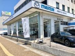 東海マツダ販売四日市店