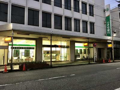 バンクマップ りそな銀行彦根支店 彦根市中央町