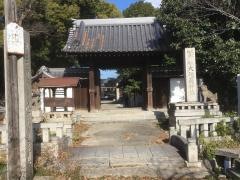 大依羅神社