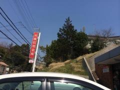 兵庫信用金庫鈴蘭台支店