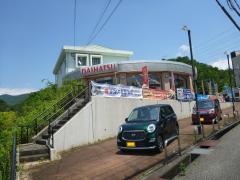 兵庫ダイハツ販売ダイハツ日生中央店