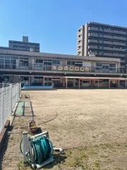 米子市西保育園