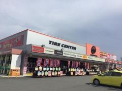 オートバックス　わかやま北店