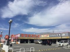 オートバックス　わかやま北店