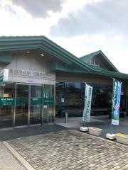 広島信用金庫西風新都支店