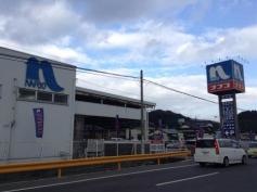 ホームプラザナフコ　玖珂店