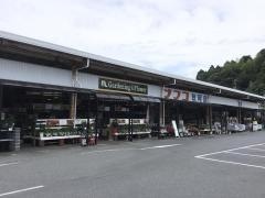 ホームプラザナフコ　玖珂店