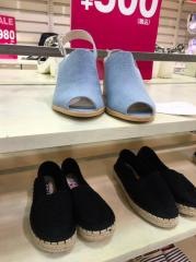 ハニーズ　徳島西店