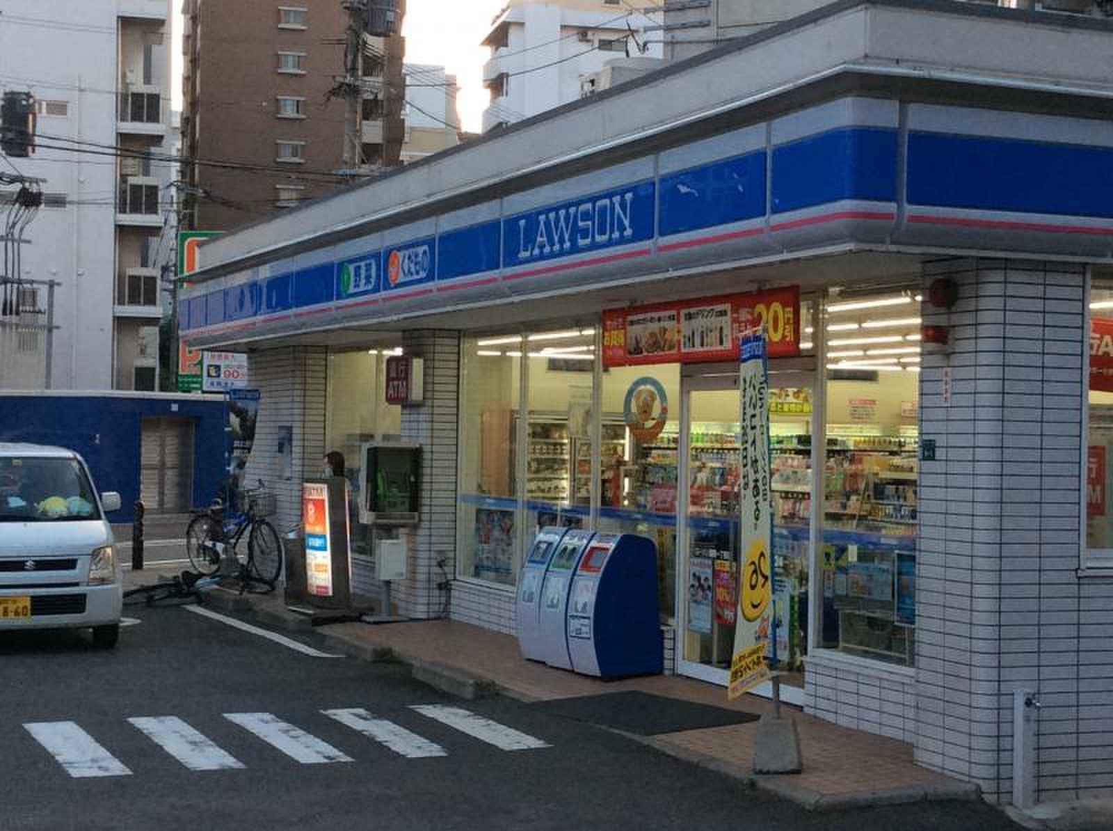 活動歴および当時の関連ビジュアル記録
