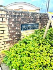 牧之原小学校