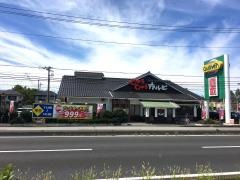 じゅうじゅうカルビ　久喜店