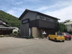 うなぎ明水