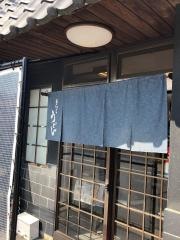 熊本屋支店