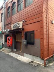 かんぐん