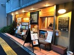 はな豆