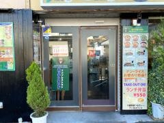 キッチン・キング　町田店