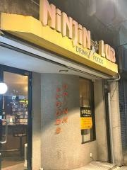 ニンジンクラブ