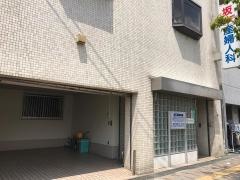 坂本産婦人科