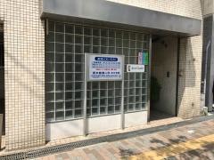 坂本産婦人科