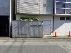 田村内科眼科