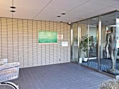 森永上野胃・腸・肛門科
