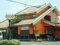 甲賀すずき動物病院