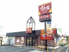 すき家　新座野火止店