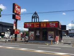 すき家　新座野火止店
