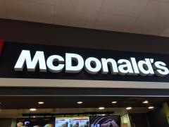 マクドナルド　嵐山バイパスヤオコー店