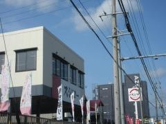 スシロー　豊田広久手店