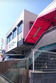 スシロー　豊田広久手店
