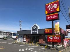 すき家　菰野ミルクロード店