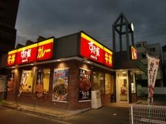 すき家　住之江大和川通店