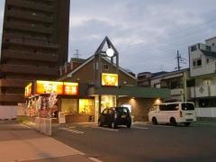 すき家　住之江大和川通店
