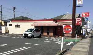 ガスト　新倉敷店