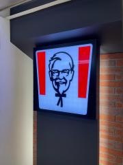 ケンタッキーフライドチキン　ＪＲ博多店
